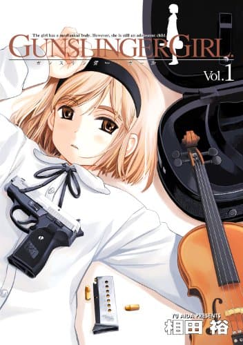 漫画 Gunslinger Girl ほど泣ける漫画を僕は知らない 感想 はわわにっき